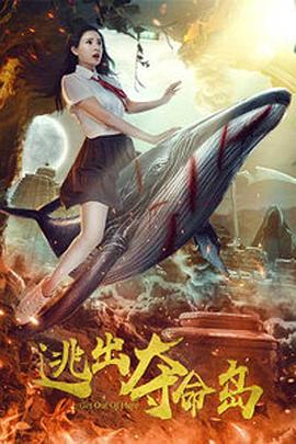 国产免费一区二区