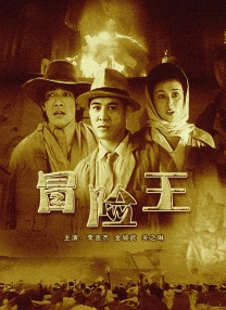 国产免费一区二区